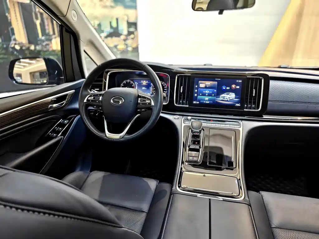 TRUMPCHI M8 2024