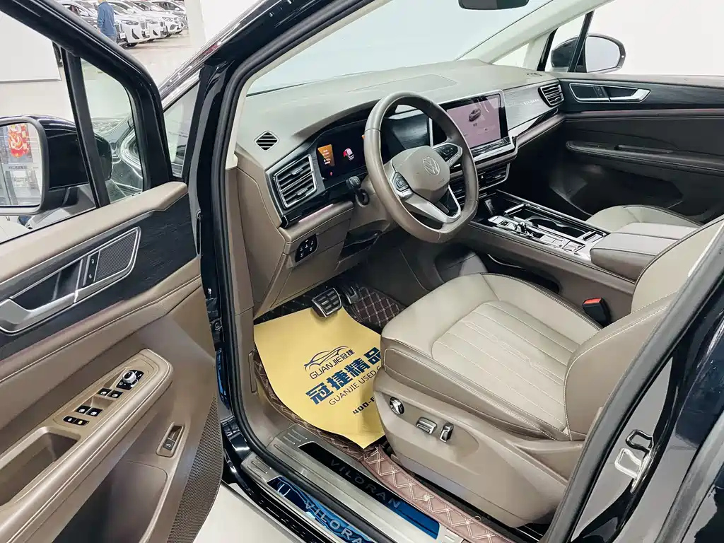 VOLKSWAGEN VILORAN 2024