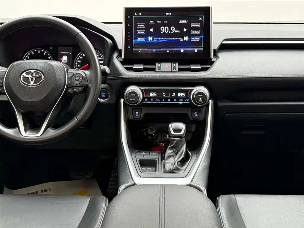 TOYOTA WILDLANDER 2023