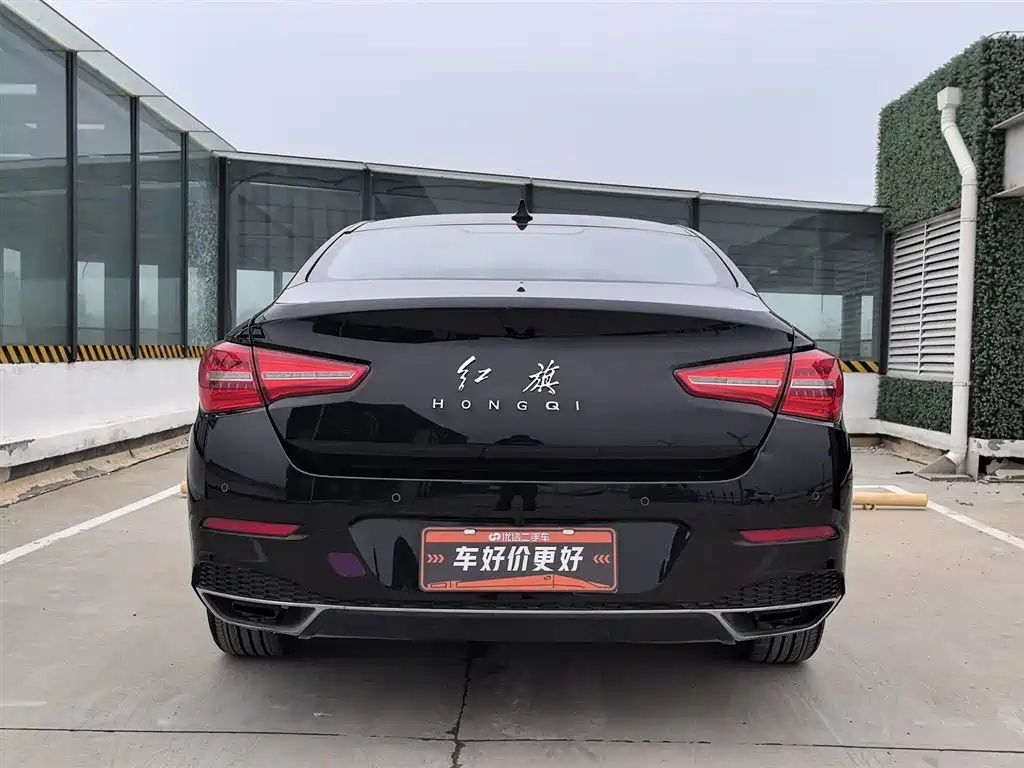 HONGQI H5 2020