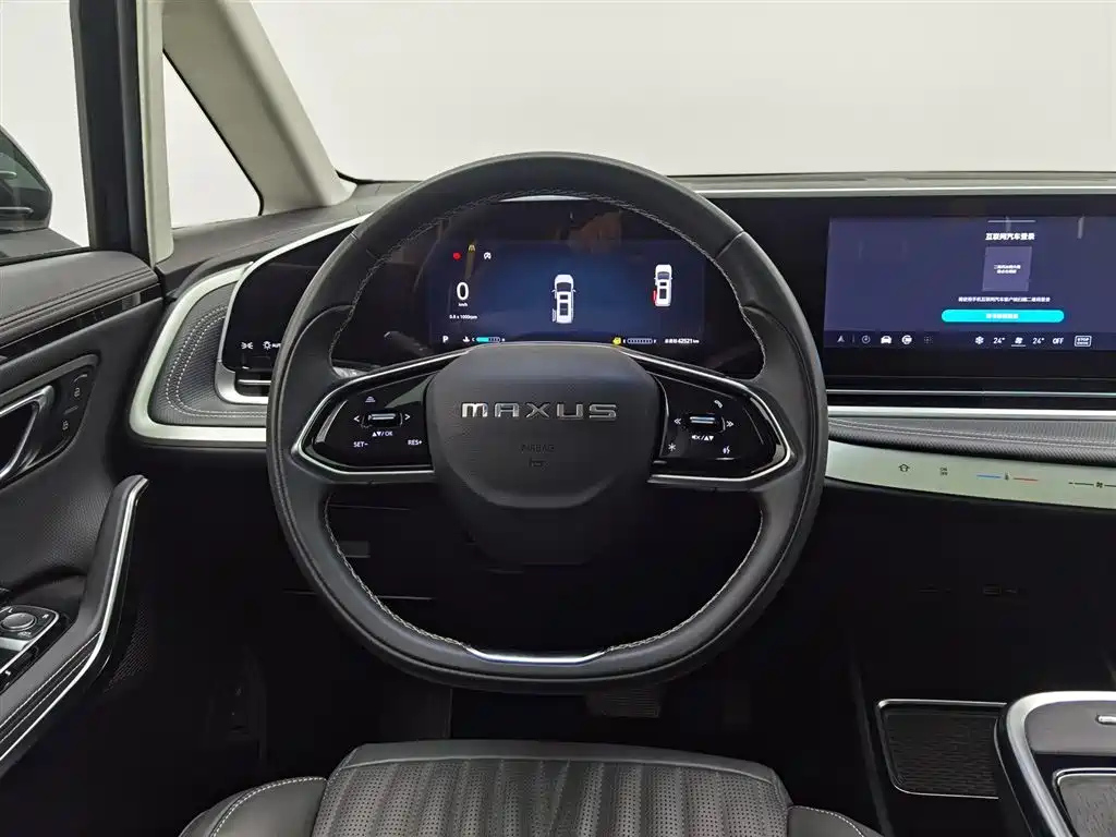 SAIC MAXUS BIG 通G90 2023