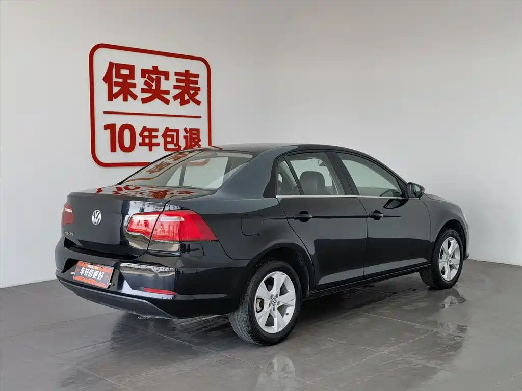 VOLKSWAGEN BORA 2013