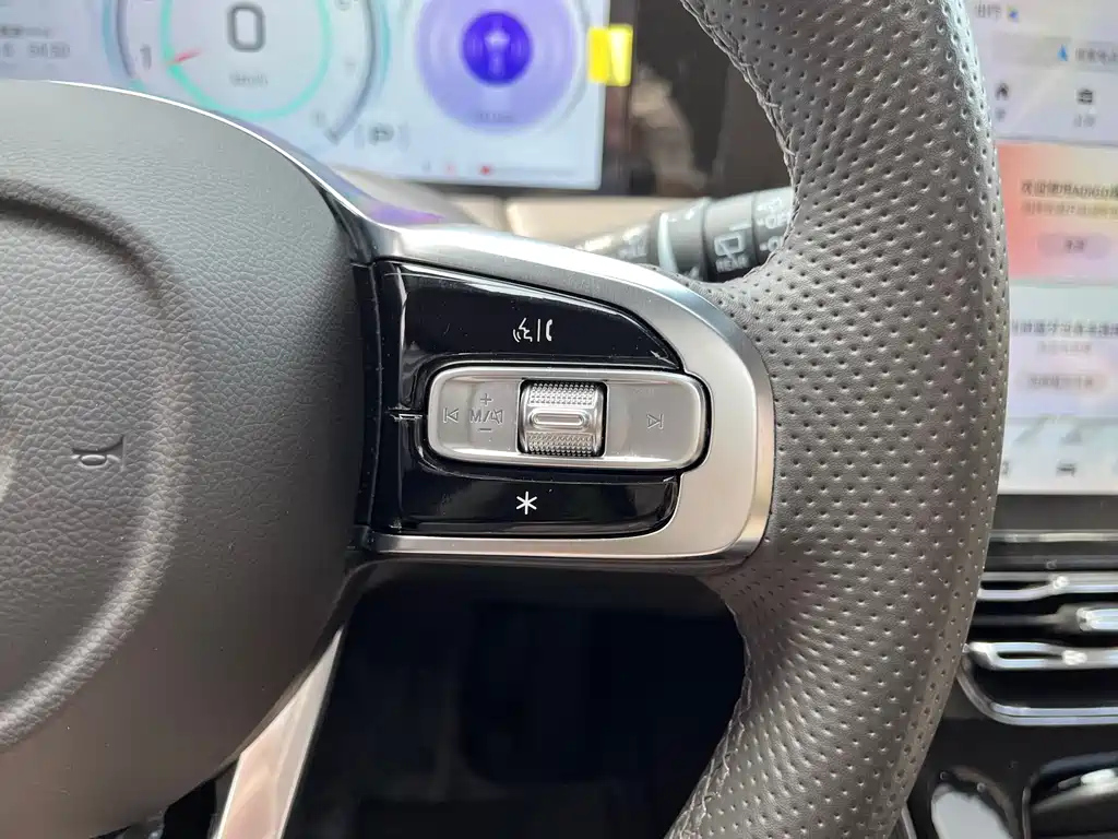 TRUMPCHI M8 2024