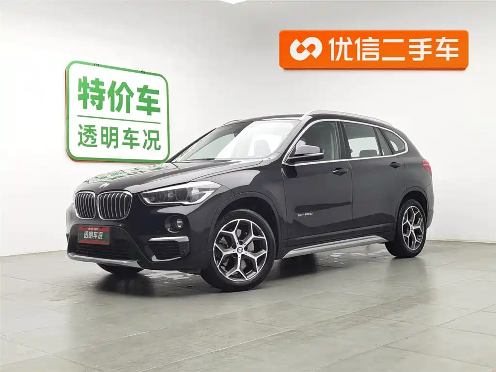 Аукционный лист BMW X1 2016