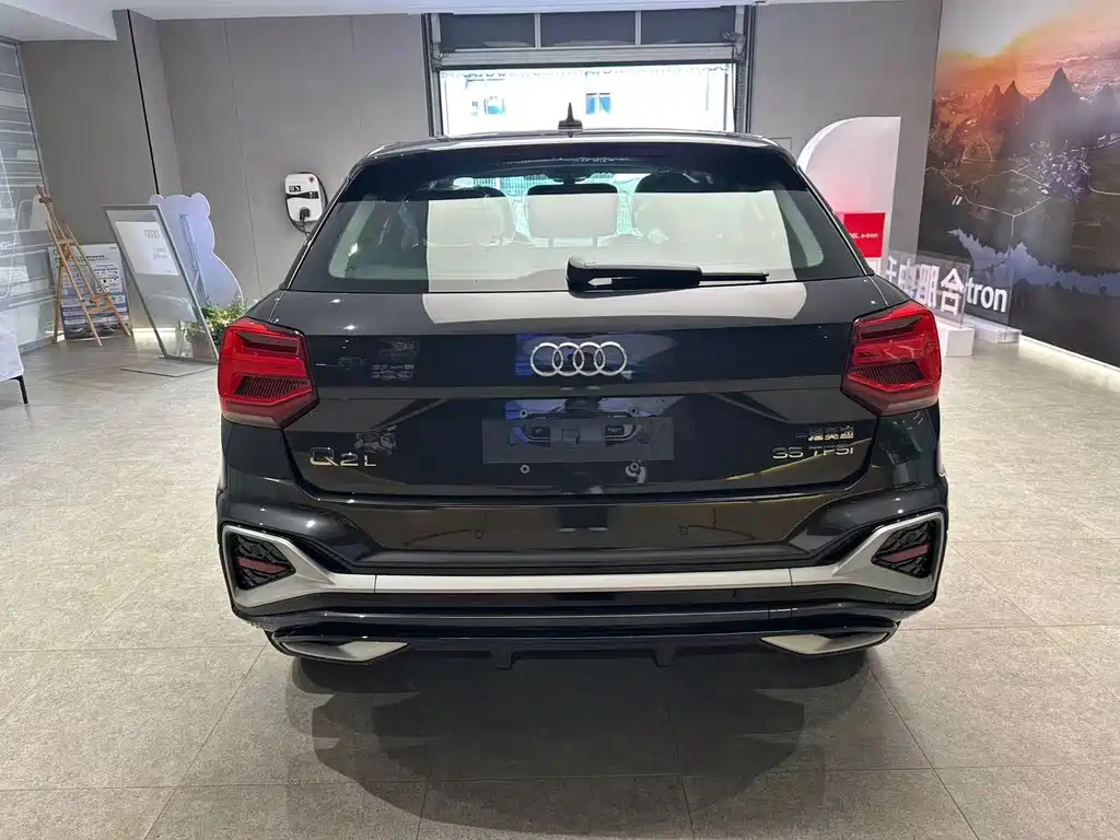 AUDI Q2L 2025