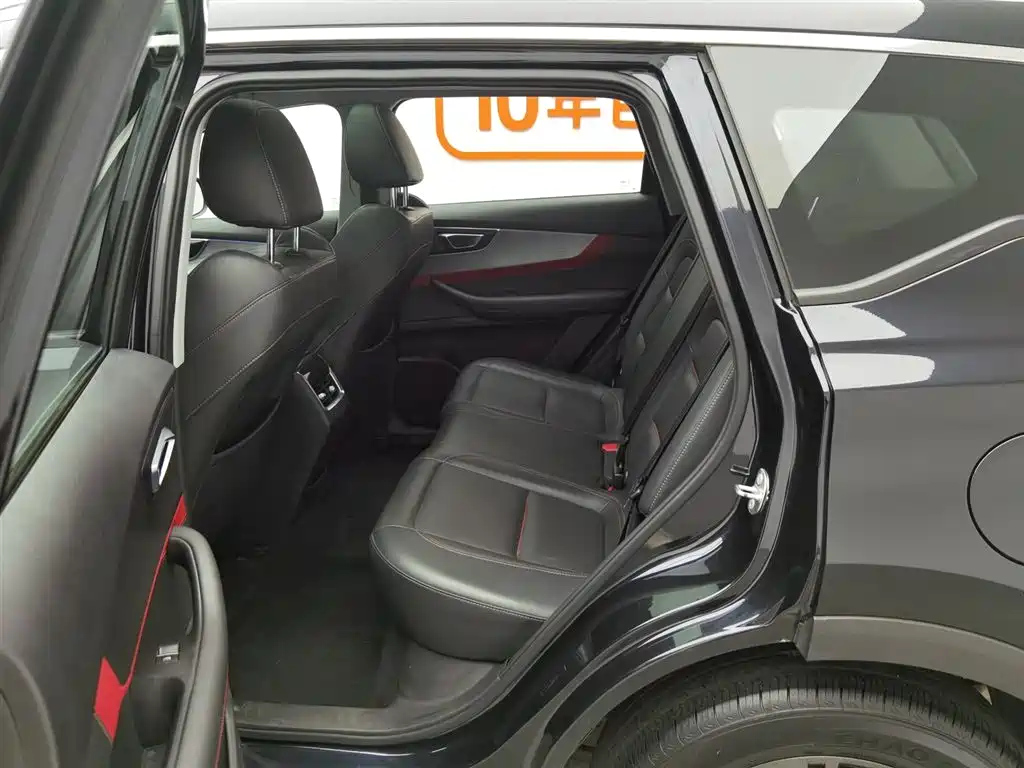 CHERY TIGGO 7 2020