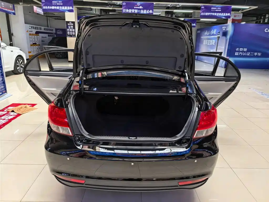 GEELY AUTO VISION 2015