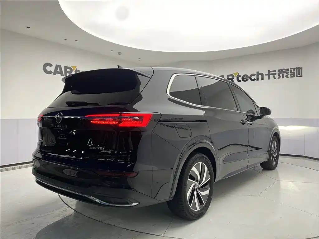 VOLKSWAGEN VILORAN 2023