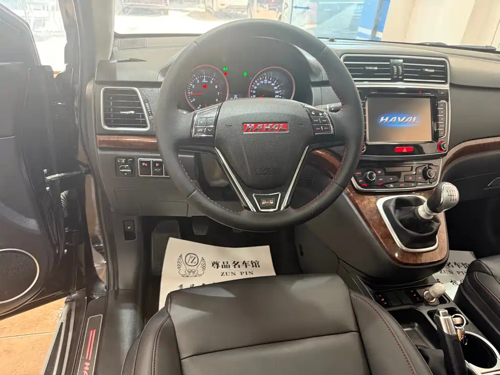 HAVAL H6 2015