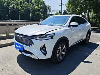Купить
