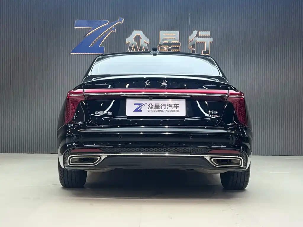HONGQI H5 2023