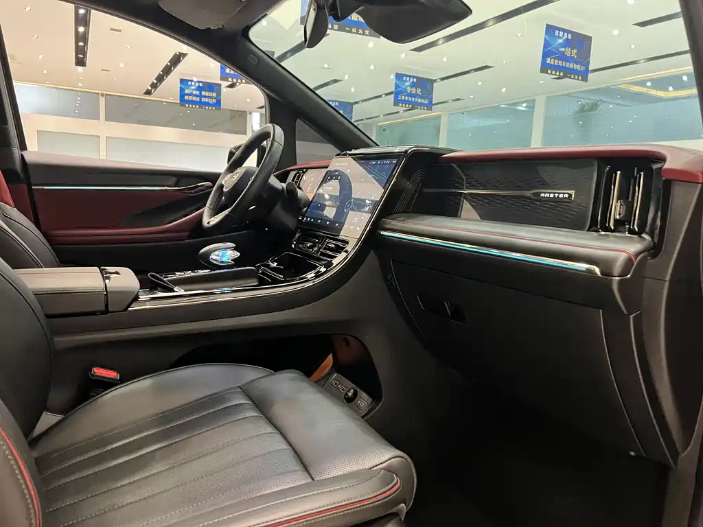 TRUMPCHI M8 2023