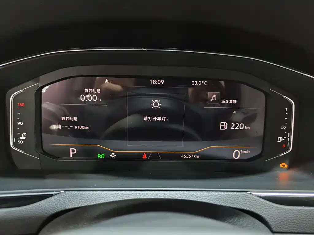 VOLKSWAGEN MAGOTAN 2020