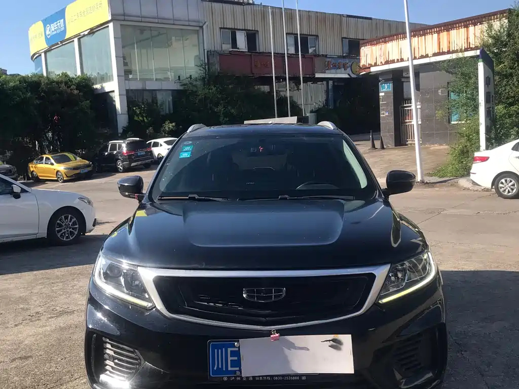 GEELY AUTO VISION X6 2020