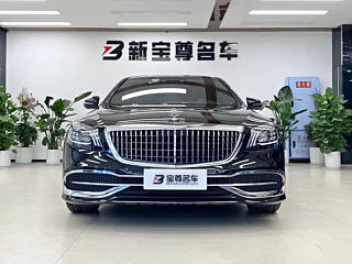MAYBACH S-CLASS  2020
