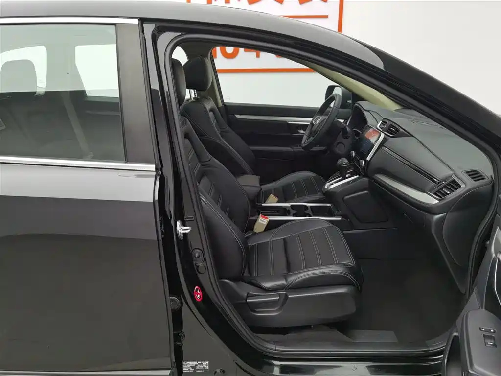 HONDA CR-V 2022