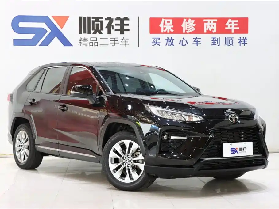 TOYOTA WILDLANDER 2022