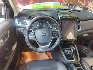 catalog-car-11