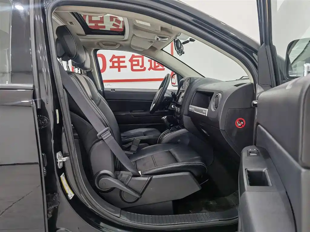 JEEP COMPASS IMPORT 2015