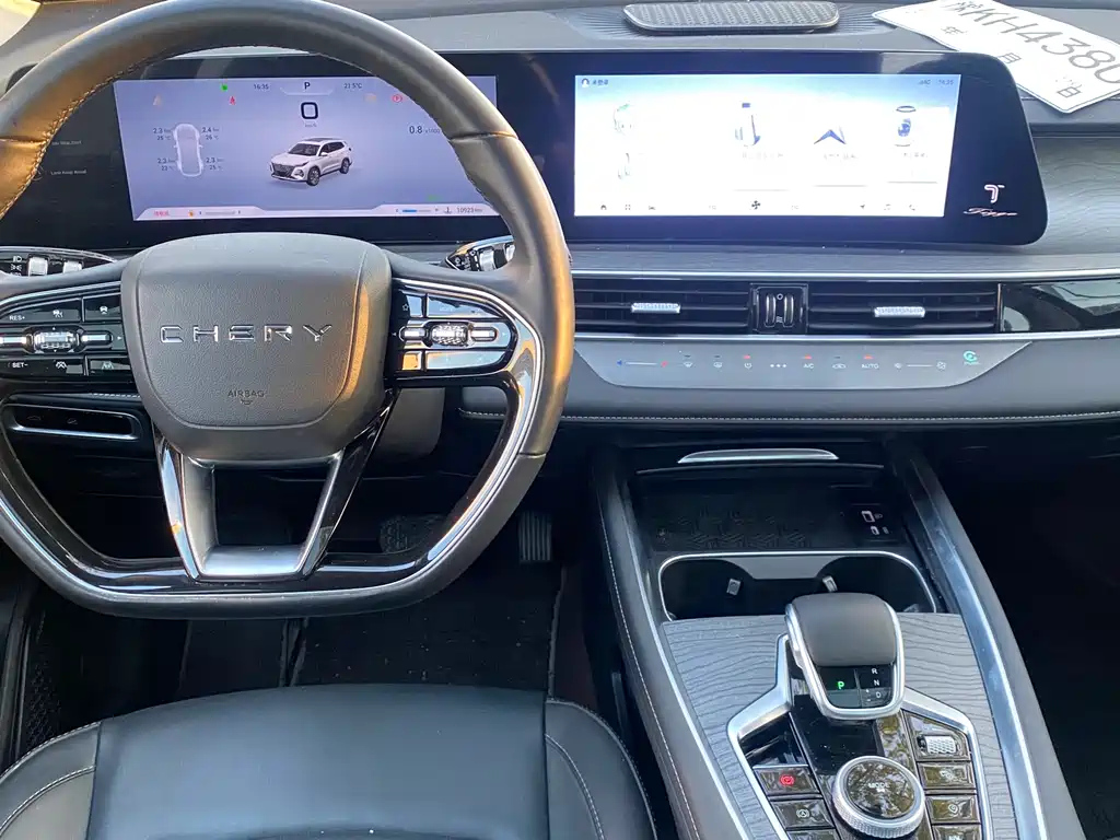 CHERY TIGGO 8 PRO 2024