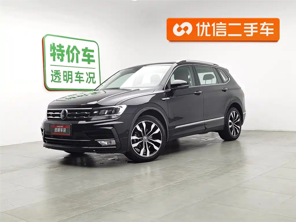 Аукционный лист VOLKSWAGEN TIGUAN L 2021