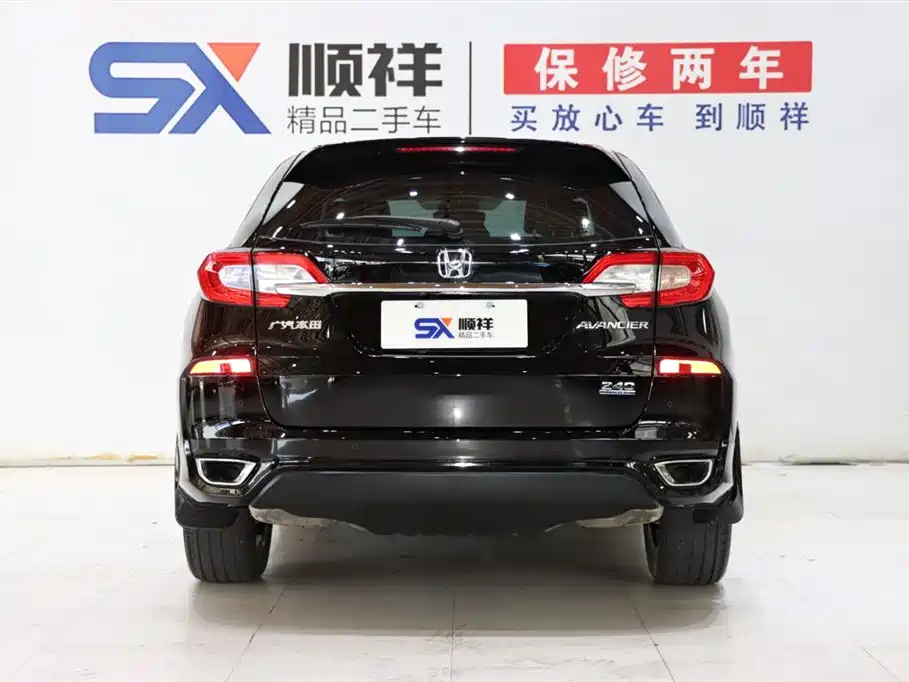 HONDA AVANCIER 2017