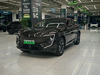 Купить