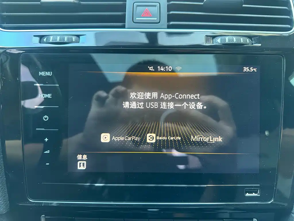 VOLKSWAGEN GOLF 2020