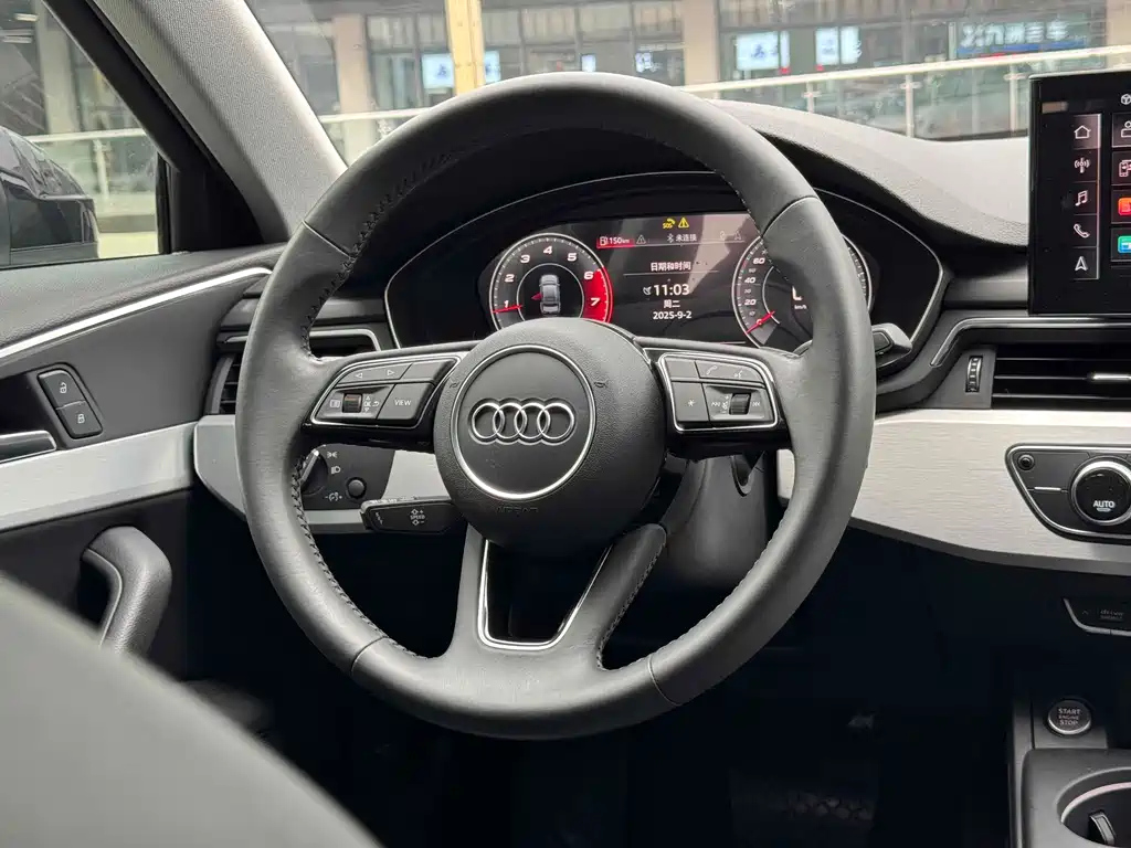 AUDI A4L 2020