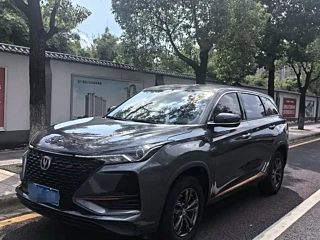 CHANGAN CS75 PLUS 2021 YEAR 1.5T AUTOMATIC LUXURY 2021