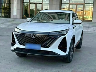 CHANGAN CS75 PLUS 2022