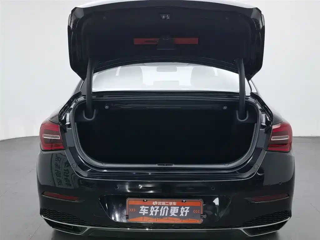 HONGQI H5 2022