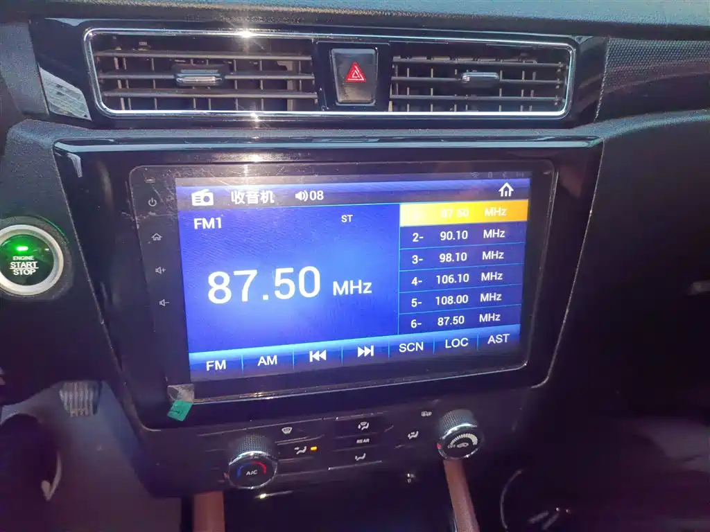 DONGFENG SCENERY 580 2018