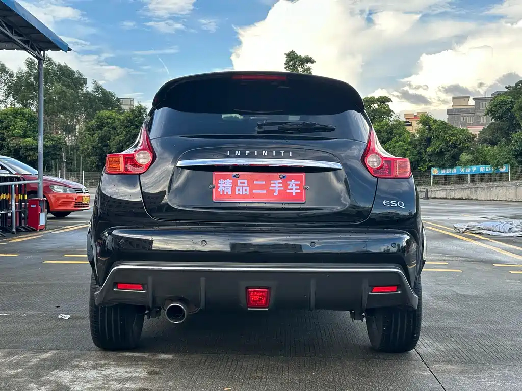 INFINITI ESQ 2018