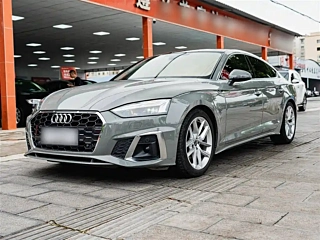 AUDI A5  2022