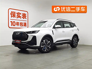 CHERY TIGGO 7 PLUS NEW ENERGY
