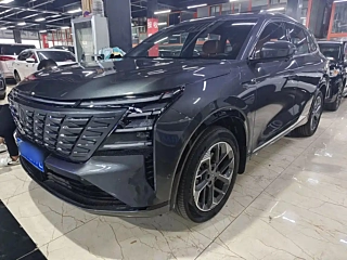 Купить