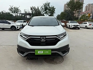 HONDA CR-V  2021