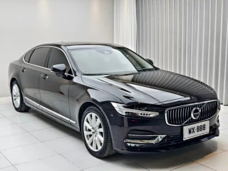 VOLVO S90 2020