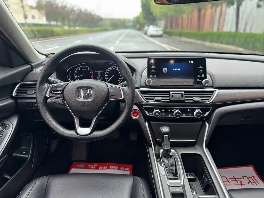 HONDA INSPIRE 2020