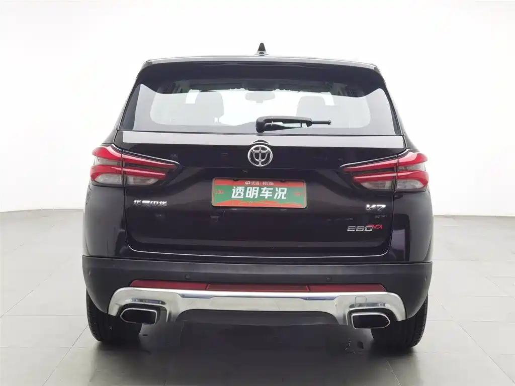 ZHONGHUA V7 2019