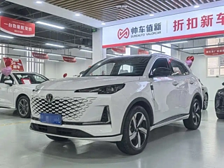 CHANGAN CS55PLUS 2024 YEAR 3 1.5T DCT PREMIUM 2024