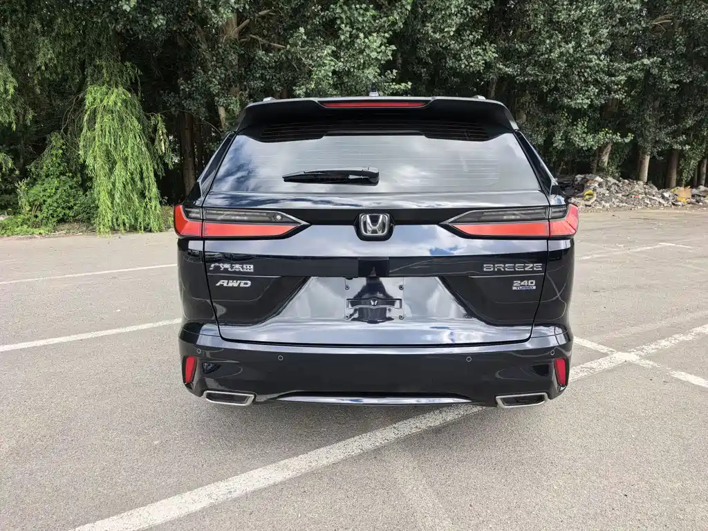 HONDA BREEZE 2023