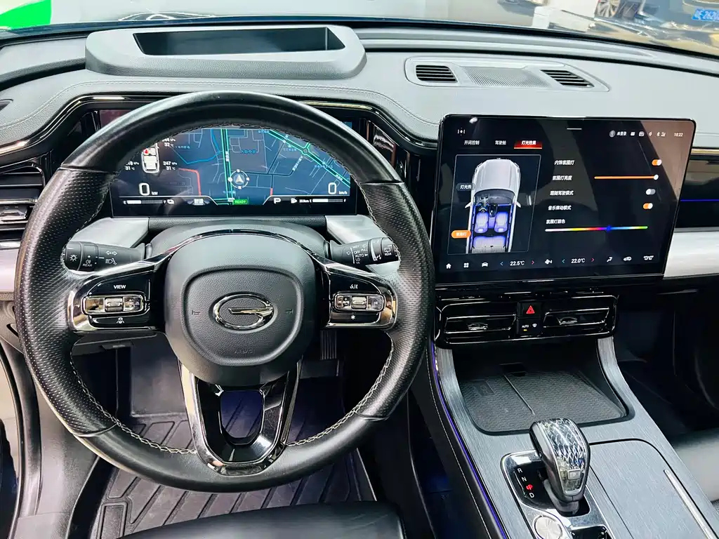 TRUMPCHI GS8 2022