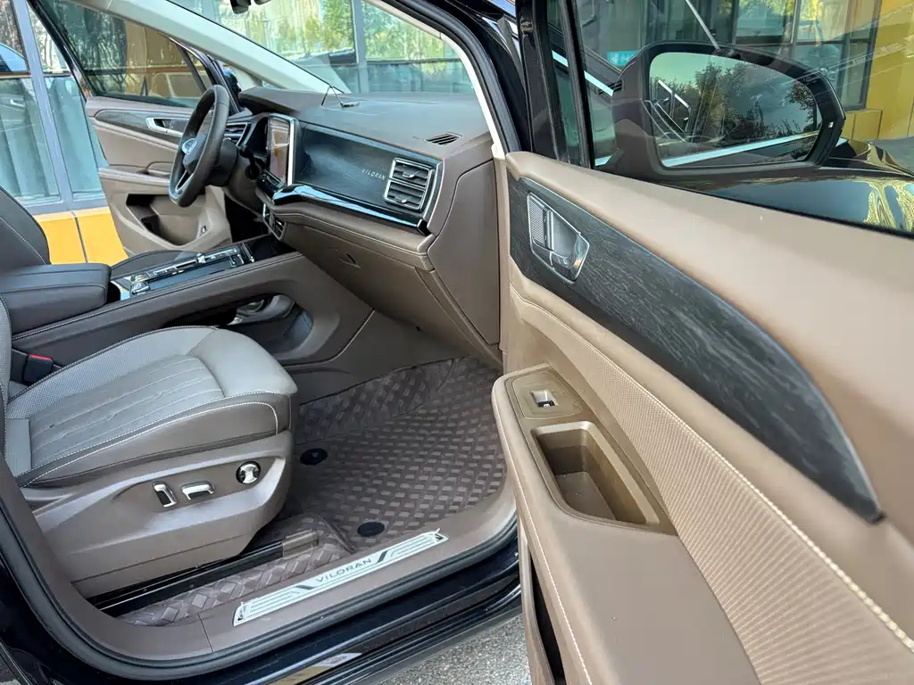 VOLKSWAGEN VILORAN 2023