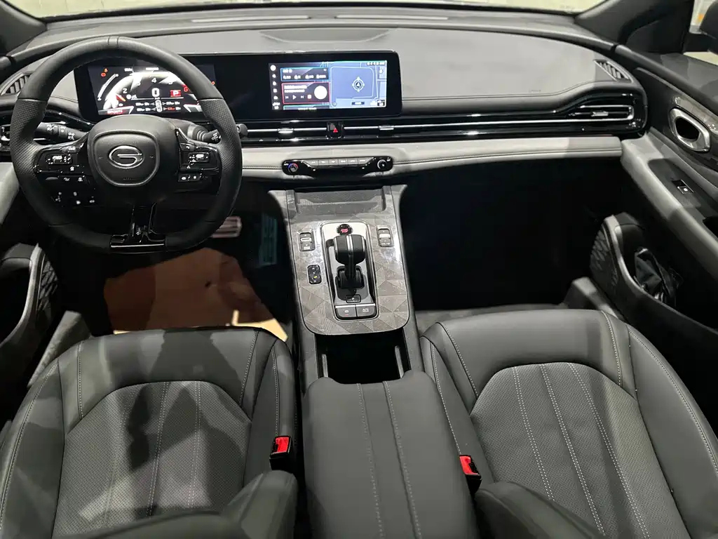 TRUMPCHI EMPOW 2025