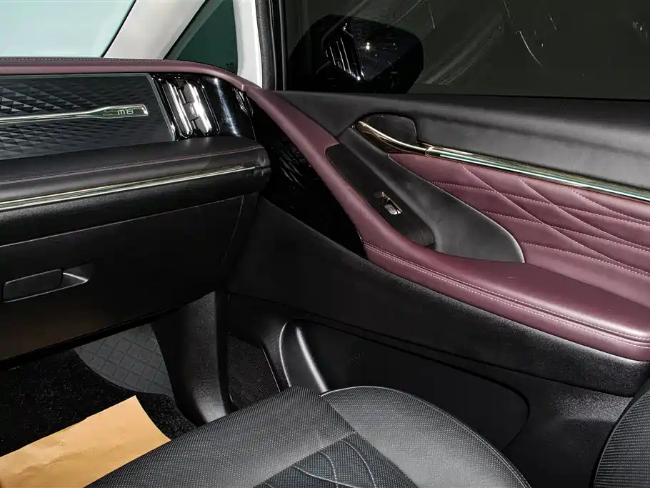 TRUMPCHI M8 2023