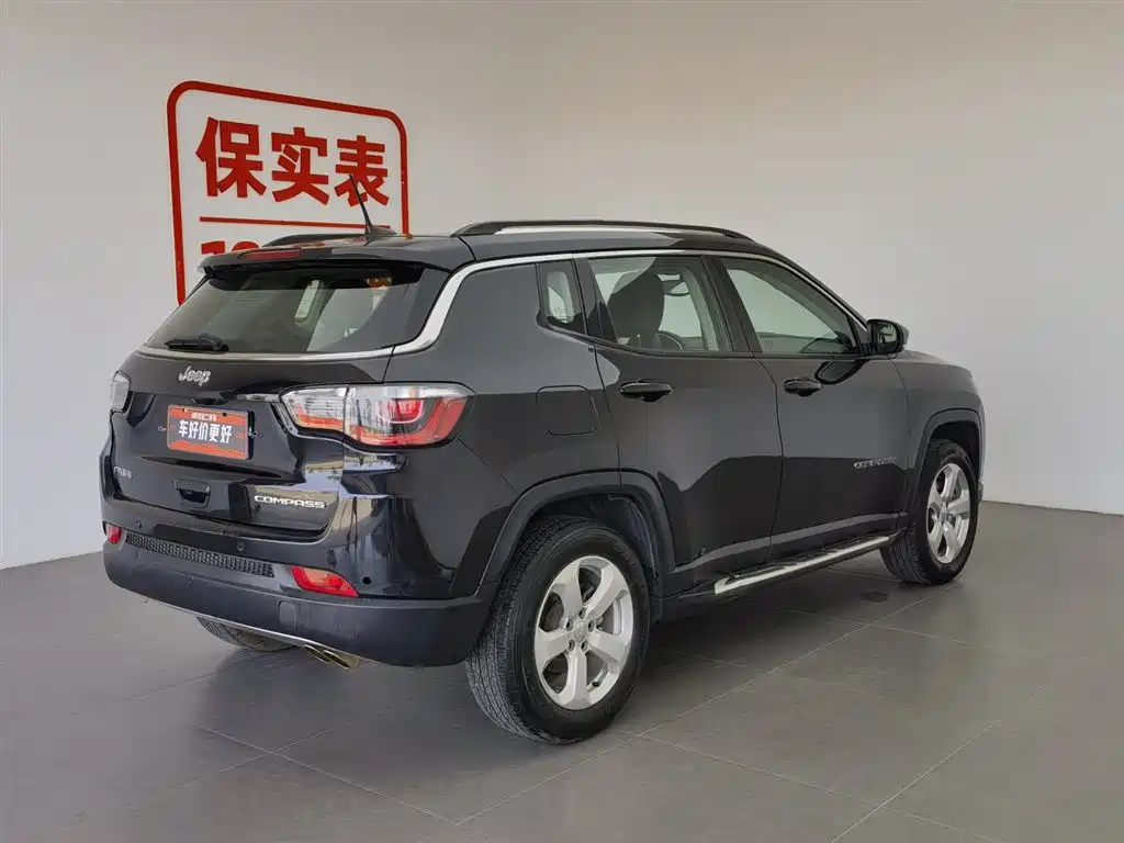 JEEP COMPASS 2020