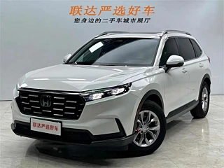 HONDA CR-V  2023 YEAR 240TURBO 2WD  EDITION 5 SEATS 2023