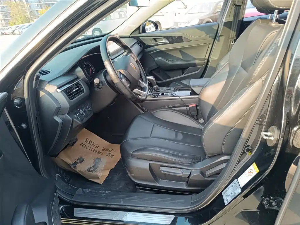 HONGQI H5 2019
